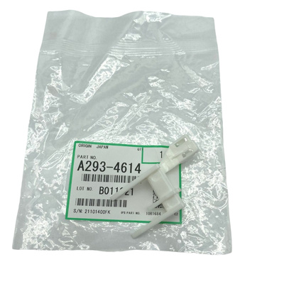 Ricoh/理光双面分离爪7500