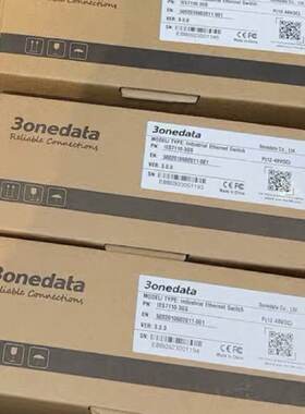 议价三旺通信交换机IES7110-3GS 全新原装正品 其他型号问客服