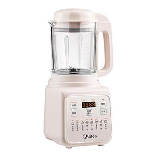 美的破壁机家用豆浆机全自动低音新款多功能小型料理机正品榨汁机