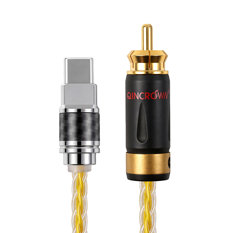 typec转RCA8股金银混编数字解码
