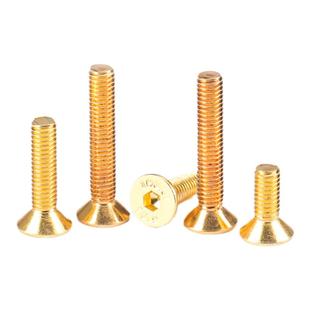 10.9级高强度镀钛金沉头内六角仿古铜平头螺丝钉M2M2.5M3M4M5M6M8