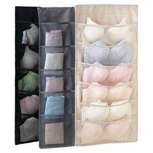 内衣收纳挂袋悬挂式双面收纳袋架内衣裤文胸袜子衣柜宿舍收纳神器