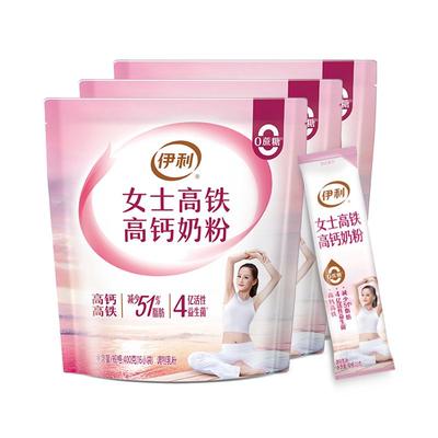 伊利奶粉旗舰店女士高铁400g*3袋