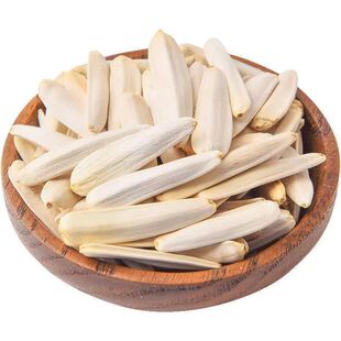 新货】现炒瓜子特产白牙签瓜子象牙瓜子马牙瓜子细长白葵瓜籽包邮