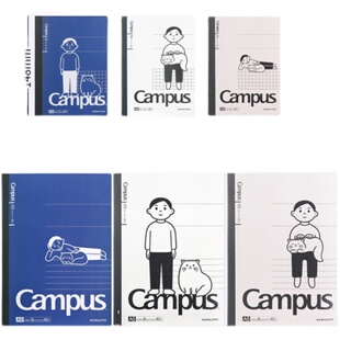 现货日本KOKUYO国誉noritake联名款活页本A5笔记本B5笔袋中性黑笔