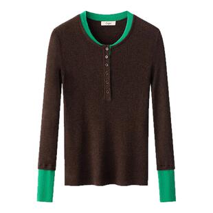 Lagur【层次感叠穿】羊毛&羊绒混纺亨利打底上衣女撞色针织衫毛衣