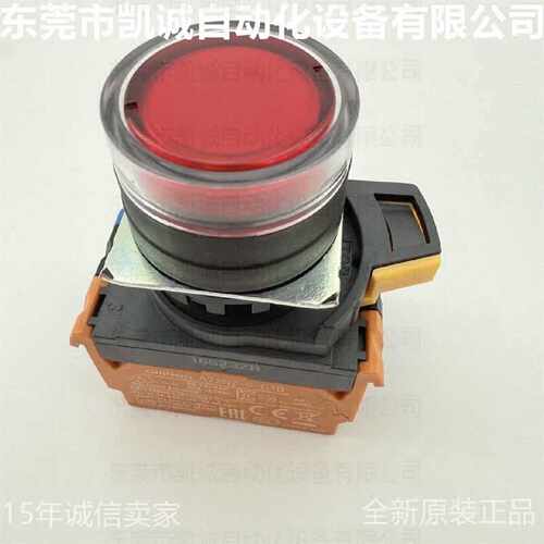 【议价-可维修】  A22NL-BGM-TRA-G102-RE /均有货
