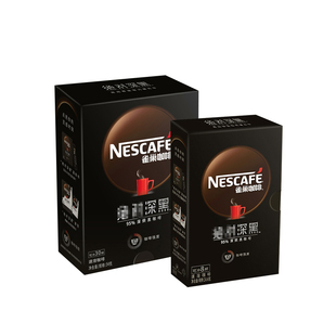 雀巢浓醇深黑苦咖啡提神健身速溶黑咖啡深度烘焙浓郁拿铁30条盒装