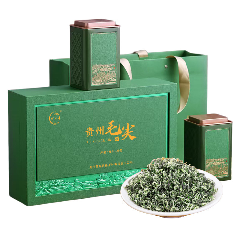绿茶都匀特级毛尖茶400克礼盒装