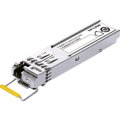 TP-LINK千兆SFP光模块单模单纤SC