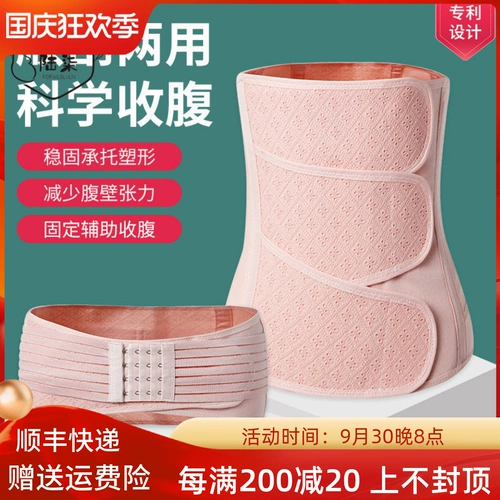 束   钔] 钔 кальций     笮 笮 ㄓ ㄓ ㄓ      