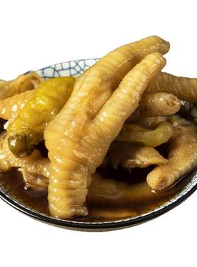 包邮网红柠檬红油鸡爪苍南去骨