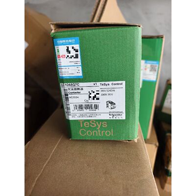 【议价-可维修】  LC1D65Q7C 交流接触器 /均有货