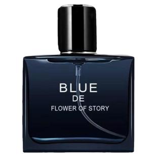 网红男士文艺湛蓝古龙香水持久淡香清新斩女学生男人味50ML送小样