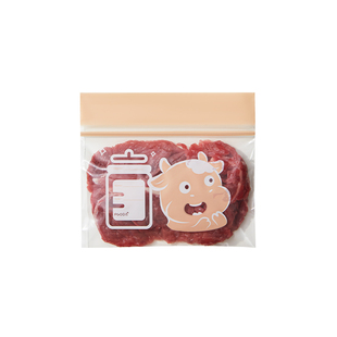 肉类冷冻专用保鲜袋食品级家用冰箱小号分装速冻收纳迷你密封袋子