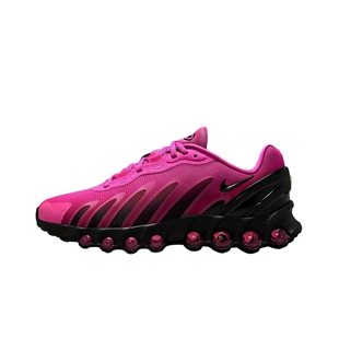 Nike耐克女鞋25秋新款Air Max Dn8气垫鞋老爹鞋跑步鞋HF5509-601