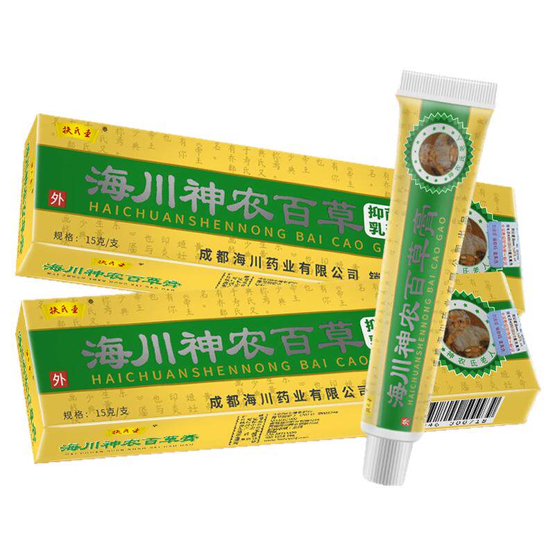 扶氏堂海川神农百草膏男女成人皮肤外用抑菌乳膏神农百草膏15g