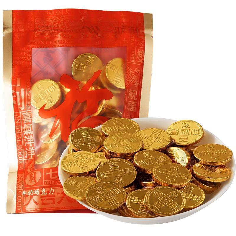 意芙纯可可脂金币巧克力零食258g
