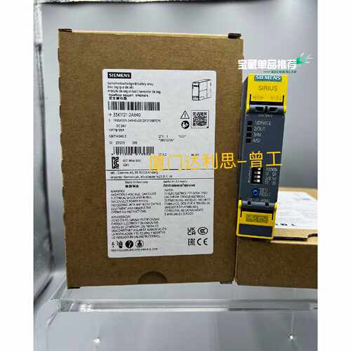 溢价-3SK1121-2AB40/3SK11212AB40 西