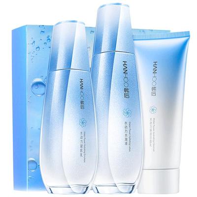 Hanhoo/韩后水动力套装清爽滋润