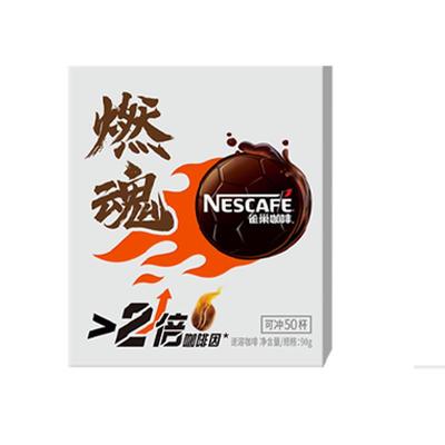 Nestle/雀巢燃魂黑咖啡