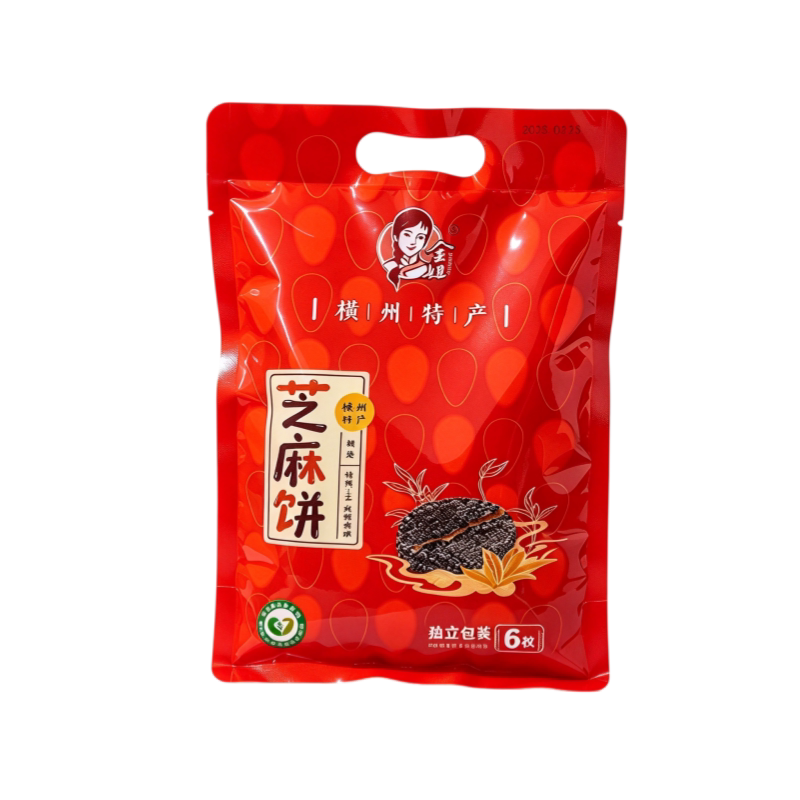 横州金姐芝麻饼薯蓉馅礼袋装