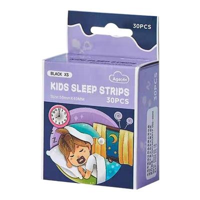 打呼噜止鼾器口呼吸成人矫正贴