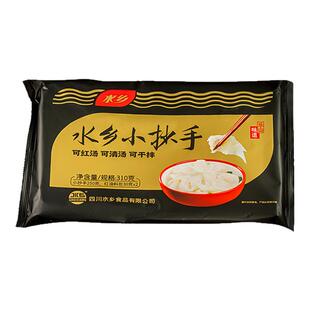 鲜肉水乡抄手红油小混沌云吞马边抄手薄皮鲜肉陷手工包制速冻速食