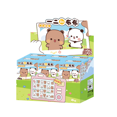 MINISO名创优品一二和布布情侣日常系列盲盒潮玩可爱温馨生日礼物