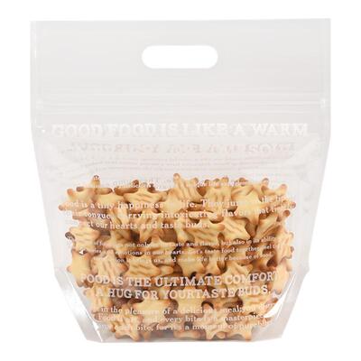 2025新款饼干包装袋自立袋