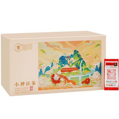茶票特级小种红茶盒装