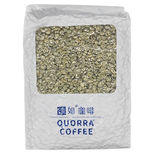 咖啡生豆 哥伦比亚 蕙兰 慧兰 Supremo 水洗 普通/优选/筛选