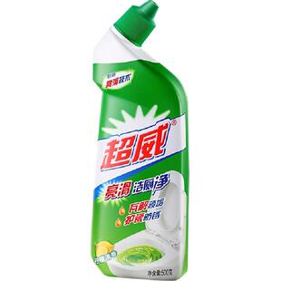 【下拉淘金币补贴】超威亮滑洁厕净洁厕液洁厕马桶清洁除垢除臭剂