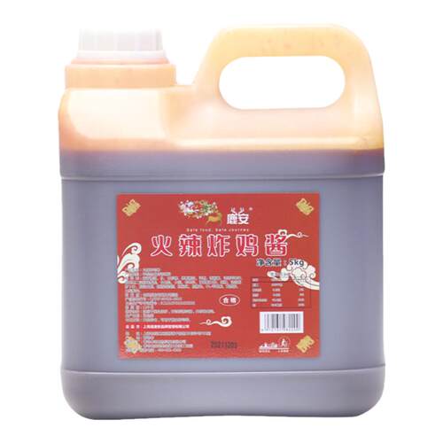 鹿安火辣炸鸡酱5kg商用桶装包装炸鸡汉堡蘸料火鸡面酱连锁店同款