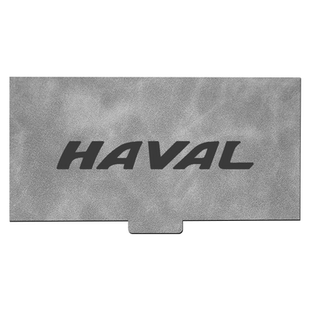 第三代哈弗h6改装配件哈佛max水杯中控台垫车内饰品汽车用品大全.