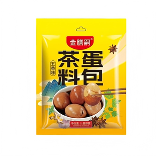 茶叶蛋卤料包家用卤鸡蛋商用调味料包老人小孩爱吃早餐店卤蛋香料