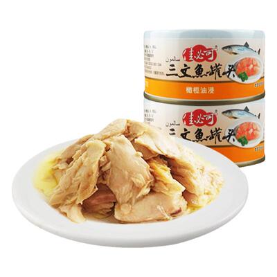 佳必可橄榄油浸下饭菜三文鱼罐头