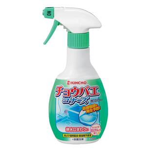 金鸟小飞虫灭杀神器杀虫剂卫生间小黑虫厕所喷雾下水道蛾蚋除虫剂