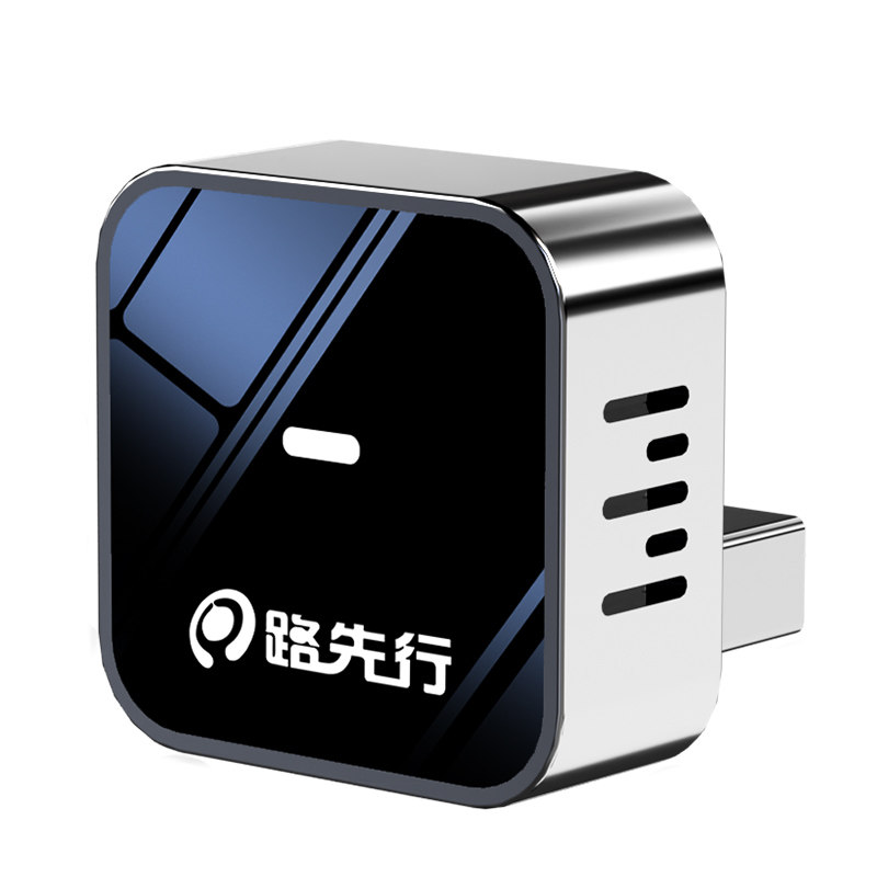 【店长主推】百度无线CarLife