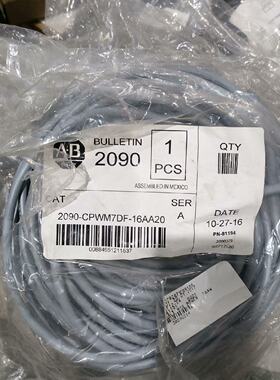 询价-2090-CPWM7DF-16AA20一条灰色