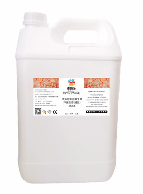 流体熊光油封层碱水面包挂件