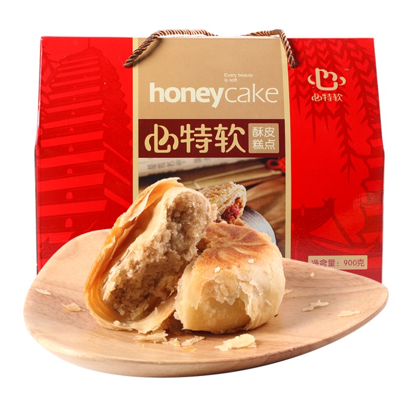 大礼包清真香酥糕点老婆饼心特软