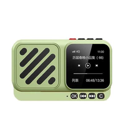 朝元听书专用收音机听全国电台