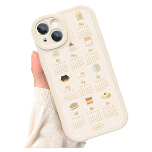 日历超火适用苹果14手机壳华为nova10新款iPhone15小羊皮vivo网红iqoo8/x80pro趣味红米k50创意oppo女保护套