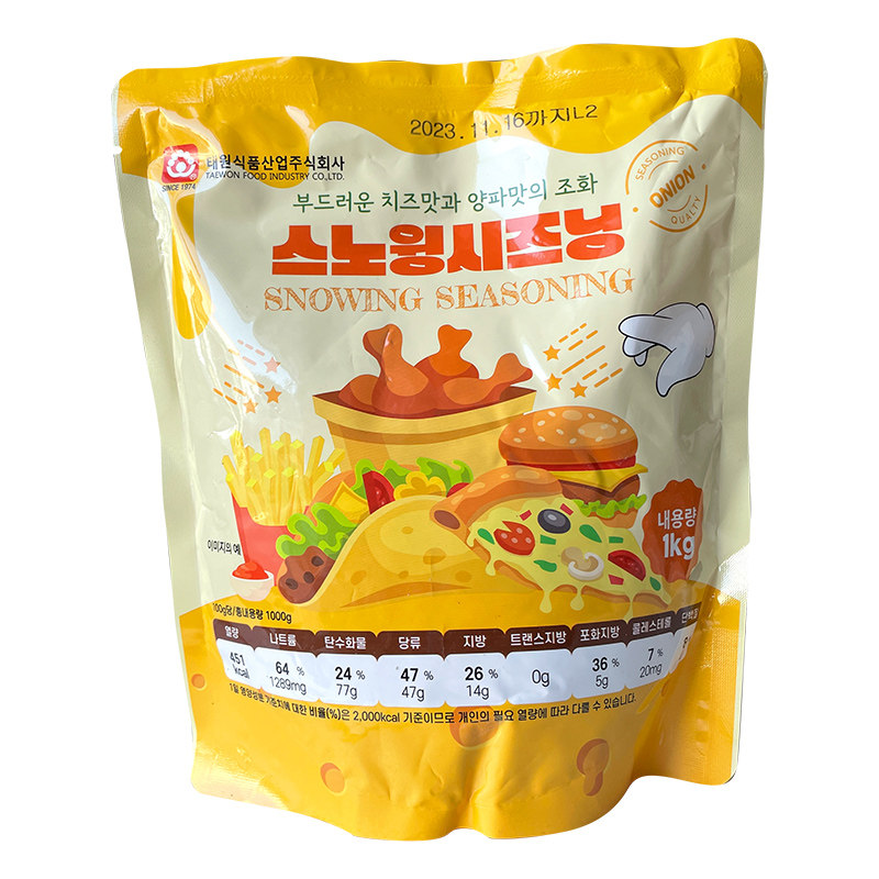 Taewon态源韩国炸鸡芝士味撒粉 进口撒粉雪花芝士粉韩式调料商用