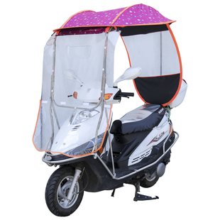 电动摩托车不锈钢挡雨棚新款电瓶车雨棚防晒挡风罩加厚加大雨伞篷