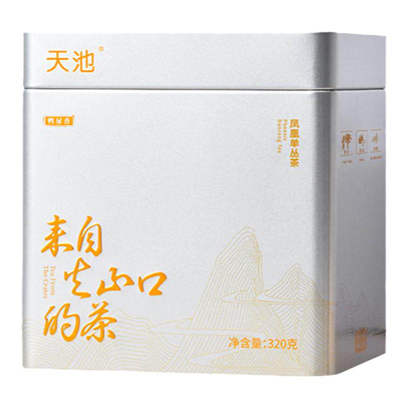 天池 鸭屎香茶叶凤凰单枞茶单丛茶叶蜜兰香黄栀香乌龙茶春茶 320g