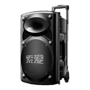 索爱户外广场舞音响演出k歌跳舞移动拉杆蓝牙音箱店铺专用大音量