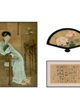 宋代美学茶室装饰画新中式