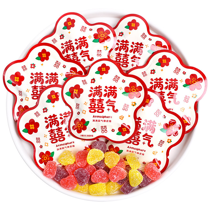 阿Q熊满满喜气水果味软糖橡皮糖
